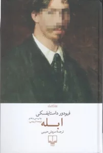 color image TLP 95304 9f8f99f9 e95c 11ef 8993 7c10c98398da