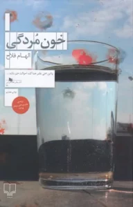 color image TLP 95331 a529c445 e95c 11ef ab6d 7c10c98398da