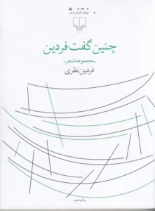 color image TLP 95382 6be5a072 e95d 11ef 8d31 7c10c98398da