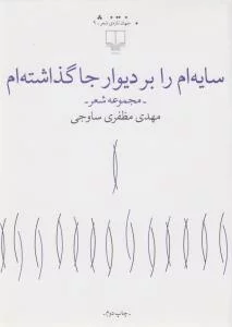 color image TLP 95421 74572297 e95d 11ef b7cf 7c10c98398da