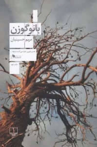 color image TLP 95564 92792255 e95d 11ef 9285 7c10c98398da