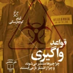 color image TLP 95791 c1be49a4 e95d 11ef 902d 7c10c98398da