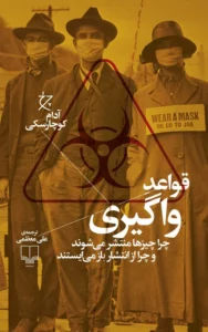 color image TLP 95791 c1be49a4 e95d 11ef 902d 7c10c98398da