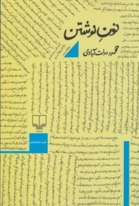 color image TLP 95907 d9e0746e e95d 11ef 9bc0 7c10c98398da