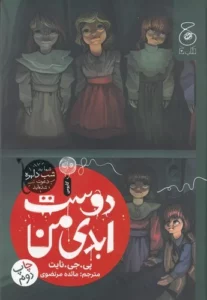 color image TLP 96136 0a05a518 e95e 11ef 8c9f 7c10c98398da