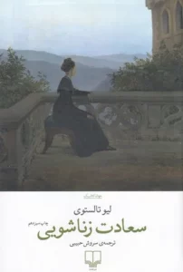 color image TLP 96214 1a372ef2 e95e 11ef a364 7c10c98398da