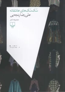 color image TLP 96357 37c6615f e95e 11ef ab6b 7c10c98398da