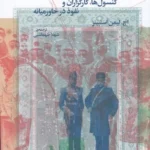 color image TLP 96358 37fac4b5 e95e 11ef aaf4 7c10c98398da