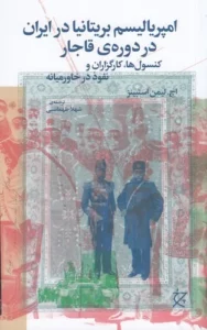 color image TLP 96358 37fac4b5 e95e 11ef aaf4 7c10c98398da