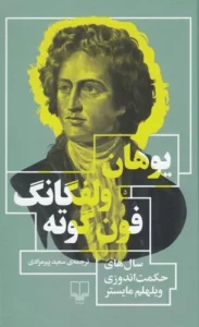 color image TLP 96399 1b2d1899 e95f 11ef 8cda 7c10c98398da