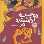 color image TLP 96501 31e3a6b3 e95f 11ef 99cd 7c10c98398da