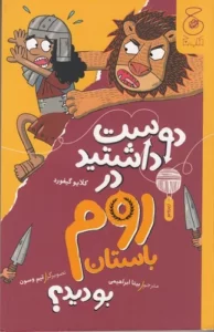 color image TLP 96501 31e3a6b3 e95f 11ef 99cd 7c10c98398da