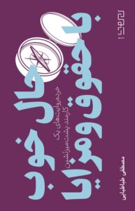 color image TLP 96641 50b27ab8 e95f 11ef 8503 7c10c98398da