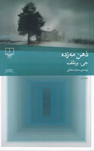 color image TLP 96950 92b5358a e95f 11ef 96f8 7c10c98398da