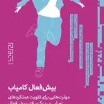 color image TLP 96953 9355f19d e95f 11ef 8341 7c10c98398da