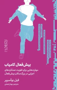 color image TLP 96953 9355f19d e95f 11ef 8341 7c10c98398da