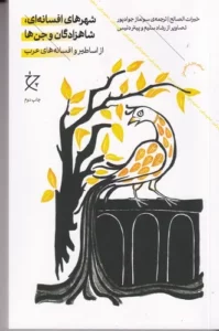 color image TLP 97246 d20e5a7b e95f 11ef 9763 7c10c98398da