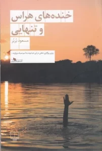 color image TLP 97448 2468e7e1 e9d6 11ef 9bbd 7c10c98398da