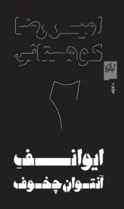 color image TLP 97682 59b5c70a e9d6 11ef bc60 7c10c98398da