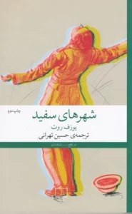 color image TLP 97762 6a98d5b7 e9d6 11ef a230 7c10c98398da