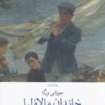 color image TLP 97792 70d99648 e9d6 11ef a1f5 7c10c98398da