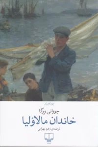 color image TLP 97792 70d99648 e9d6 11ef a1f5 7c10c98398da