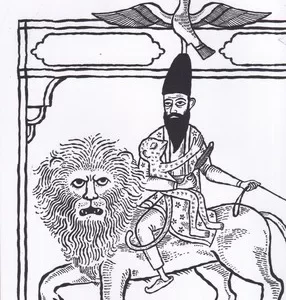 کتاب برج بابل- مجمع الوحوش نشرچشمه