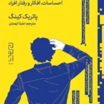 color image TLP 98211 ce8d5e1e e9d6 11ef bd69 7c10c98398da