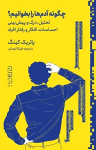 color image TLP 98211 ce8d5e1e e9d6 11ef bd69 7c10c98398da