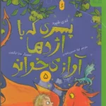 color image TLP 98246 d6ab4498 e9d6 11ef 810a 7c10c98398da