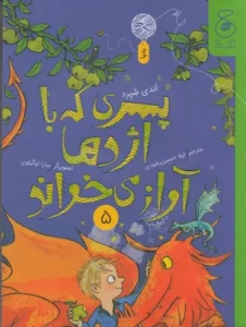 color image TLP 98246 d6ab4498 e9d6 11ef 810a 7c10c98398da