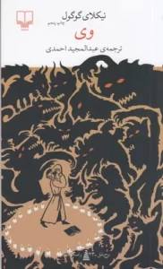 color image TLP 98780 5c590c53 e9d8 11ef b41a 7c10c98398da