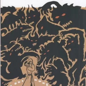 کتاب برج بابل- وی نشرچشمه