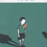 color image TLP 99119 a9a4efab e9d8 11ef 970c 7c10c98398da