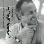 color image TLP 99208 bdf5d297 e9d8 11ef a8a7 7c10c98398da