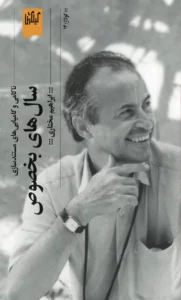 color image TLP 99208 bdf5d297 e9d8 11ef a8a7 7c10c98398da