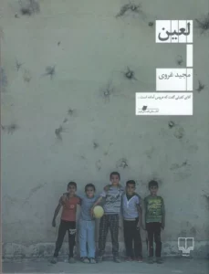 color image TLP 99303 d439afbf e9d8 11ef a732 7c10c98398da