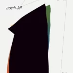 color image TLP 99384 3c81f2ee e9db 11ef 9d96 7c10c98398da