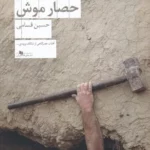 color image TLP 99385 3cb8e921 e9db 11ef 83ce 7c10c98398da