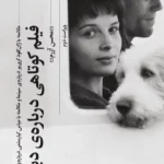 color image TLP 99654 75b16f7f e9db 11ef a304 7c10c98398da