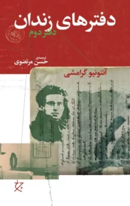 color image TLP 99845 9e3e51cc e9db 11ef 88e2 7c10c98398da