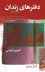 color image TLP 99846 9e74e971 e9db 11ef a724 7c10c98398da