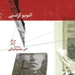 color image TLP 99849 9f18cbb9 e9db 11ef b853 7c10c98398da