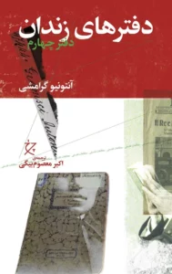 color image TLP 99849 9f18cbb9 e9db 11ef b853 7c10c98398da