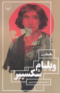 color image TLP 99864 a23bc1ec e9db 11ef a801 7c10c98398da