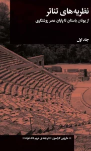 color image TLP 99939 b22cc10d e9db 11ef a2f8 7c10c98398da