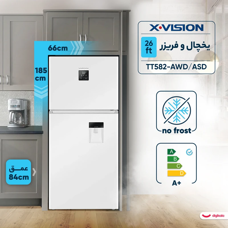 یخچال فریزر ایکس ویژن 26 فوت مدل TT582 AWD 6 یخچال فریزر ایکس ویژن 26 فوت مدل TT582 AWD