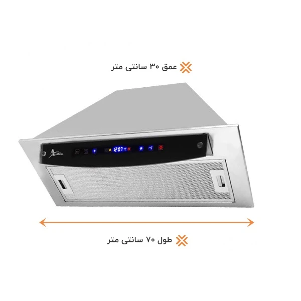 هود اخوان مدل H-211 مخفی سایز 70 6 هود اخوان مدل H-211 مخفی سایز 70