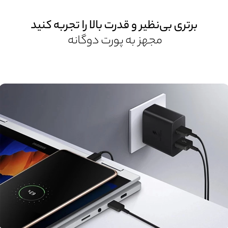 شارژر دیواری سامسونگ مدل Duo EP-TA220 توان 35 وات 6 شارژر دیواری سامسونگ مدل Duo EP-TA220 توان 35 وات