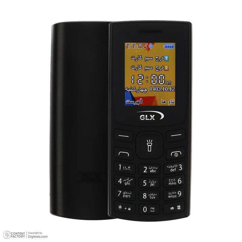 گوشی موبایل جی ال ایکس مدل C66 New دو سیم کارت ظرفیت 16 مگابایت 13 گوشی موبایل جی ال ایکس مدل C66 New دو سیم کارت ظرفیت 16 مگابایت - تصویر